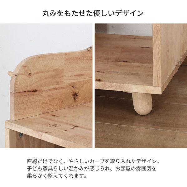 ランドセルラック 天然木 ラバーウッド (約)幅70cm 奥行40cm 高さ106cm A4ファイル対応 北欧 ナチュラル おしゃれ 木製 お片付けラック ランドセル置き場 NAT-11の画像