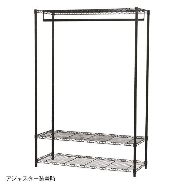 スチールハンガーラック ワードローブ おしゃれなヴィンテージ風 幅