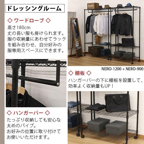 スチールラック4段 おしゃれなヴィンテージ風 幅60cm 奥行45cm 高さ