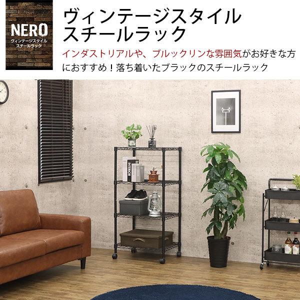 【値下げ】50's ヴィンテージ スチール 4段ラック 棚　インダストリアル ヴィンテージ 四段ラック 4段 ラック 幅50 奥行き30 収納 オープン