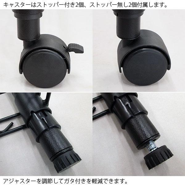 スチールラック4段 おしゃれなヴィンテージ風 幅60cm 奥行45cm 高さ