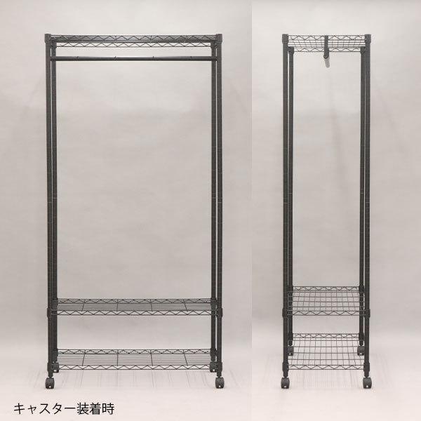 スチールハンガーラック ワードローブ おしゃれなヴィンテージ風 幅