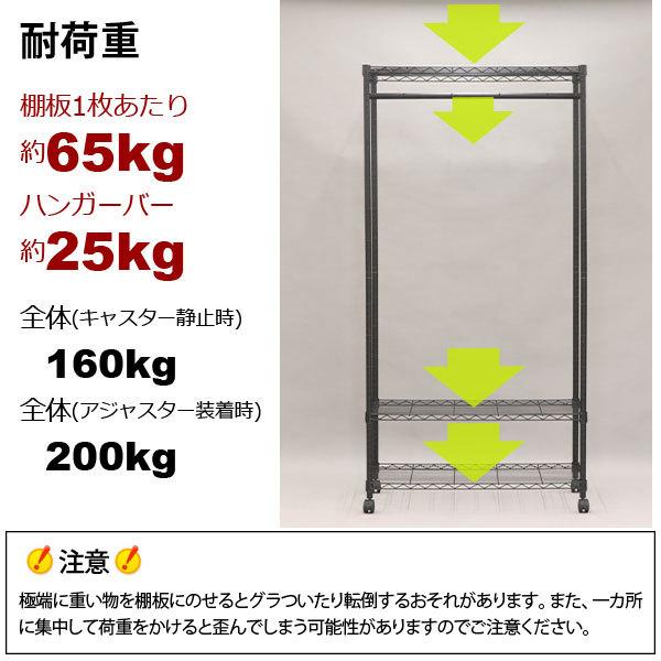 スチールハンガーラック ワードローブ おしゃれなヴィンテージ風 幅