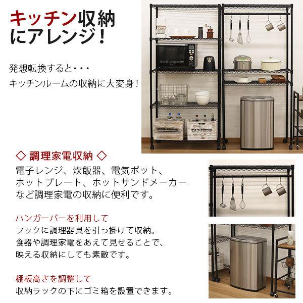 スチールハンガーラック ワードローブ おしゃれなヴィンテージ風 幅