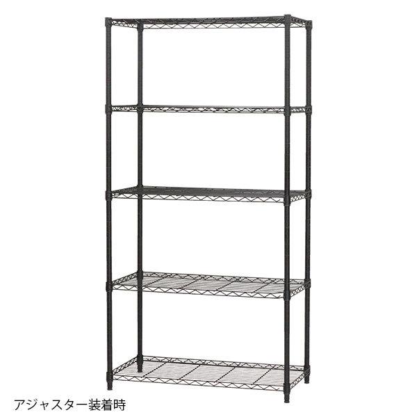 スチールラック5段 おしゃれなヴィンテージ風 幅90cm 奥行45cm 高さ