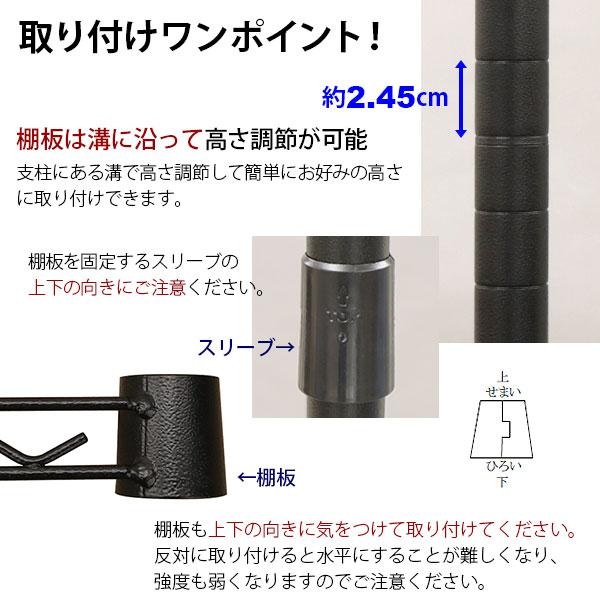 天井突っ張り 本棚 スチールラック8段 奥行き30cm 頑丈 耐荷重65kg(棚