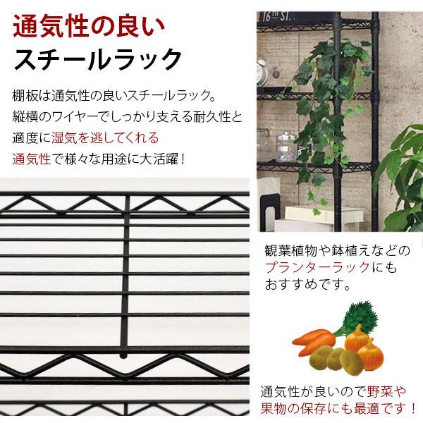 天井突っ張り 本棚 スチールラック8段 奥行き30cm 頑丈 耐荷重65kg(棚
