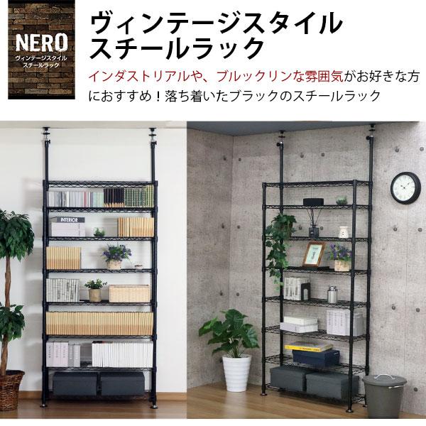 突っ張りスチール棚　本 天井突っ張り 本棚 スチールラック8段 奥行き30cm 頑丈 耐荷重65kg(棚