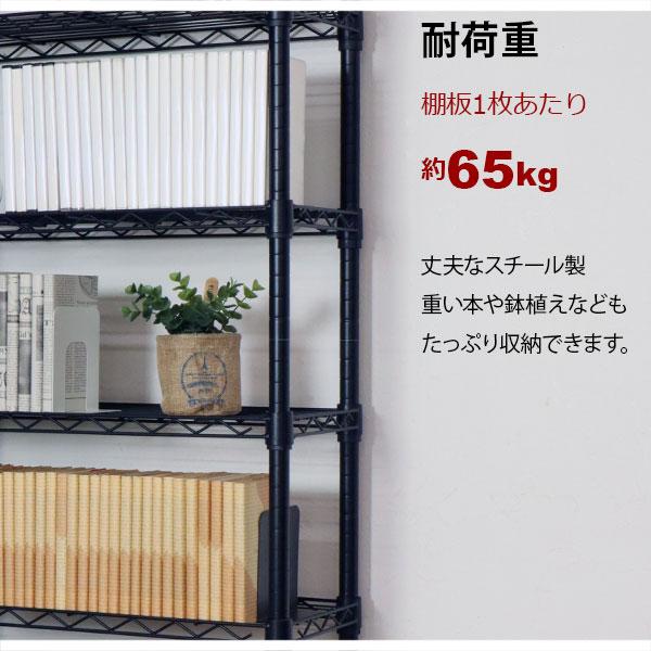 天井突っ張り 本棚 スチールラック8段 奥行き30cm 頑丈 耐荷重65kg(棚