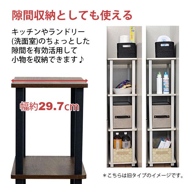 収納ラック 3段 オープンラック3段 スリム 工具不要 簡単組立 幅47.2cm 奥行30cm(29.7cm) 高さ76.9cm おしゃれ 棚 キッチンラック 調味料 サニタリーラック｜kaguto｜07