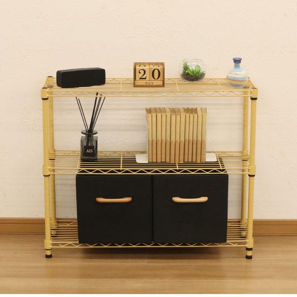 スチールラック3段 幅75cm 奥行25cm 高さ61.8cm くすみイエロー 黄色