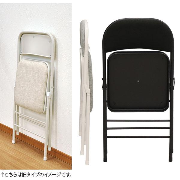 折りたたみ椅子 パイプ椅子 (2脚セット)幅47cm 奥行47.5cm 高さ 折りたたみ椅子 パイプ椅子 (2脚セット)幅47cm 奥行47.5cm 高さ