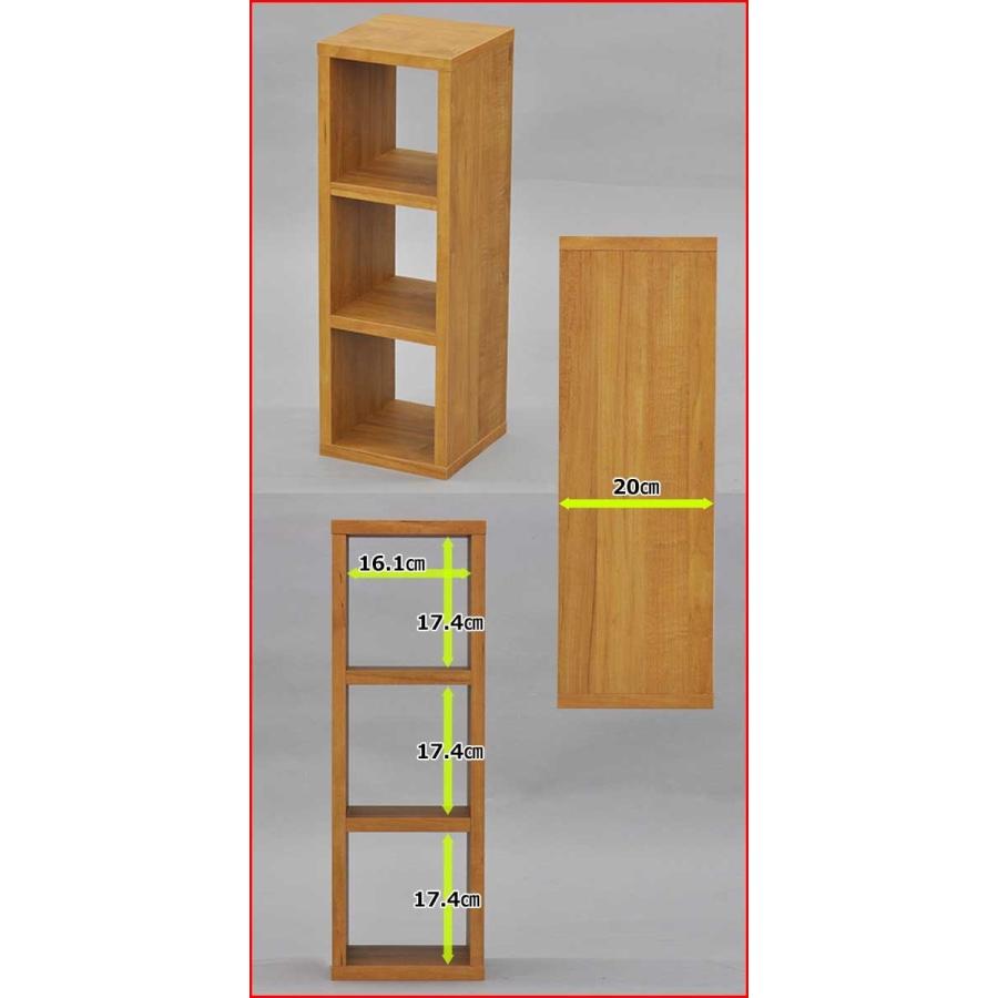 80 Off オープンラック60t 幅60cm 奥行きcm 高さcm 送料無料 用途色々 すき間収納 隙間収納 すきま収納 Cd 卓上ラック テーブル上ラック 調味料ラック Supplystudies Com