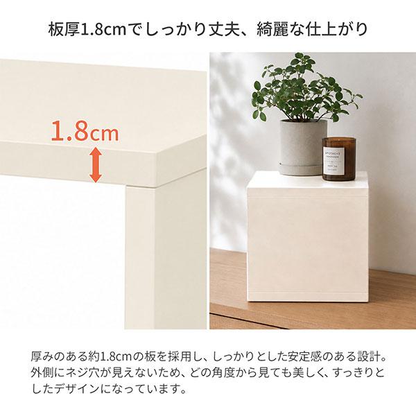 オープンラック 1段 40×20 奥行30cm 収納 棚 A4対応 ブラウン