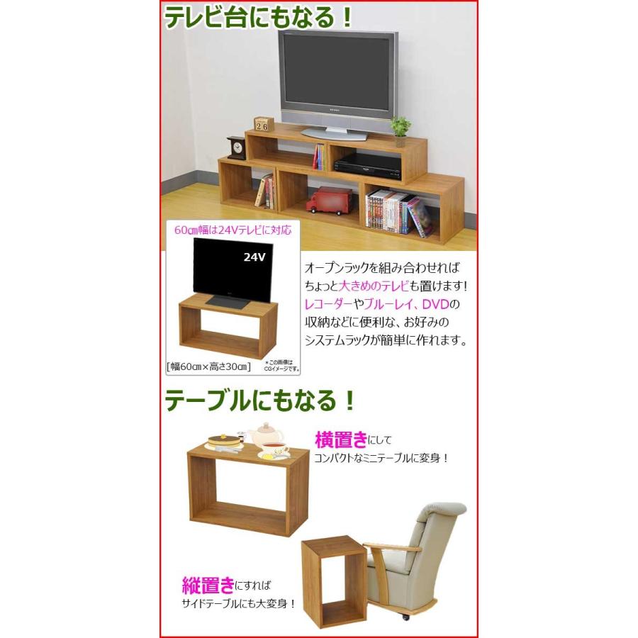 オープンラック 1段 60×40 奥行30cm 収納 棚 A4対応 ダークブラウン おしゃれ 組み合わせ自由 幅60cm 高さ40cm 頑丈 耐荷重20kg 積み重ね 収納 ラック ディスプレイラック 卓上ラック 飾り棚 本棚 コミック 漫画 雑誌 アクスタ 楽天市場】オープンラック 1段 60×40 奥行30cm 収納 棚 A4対応