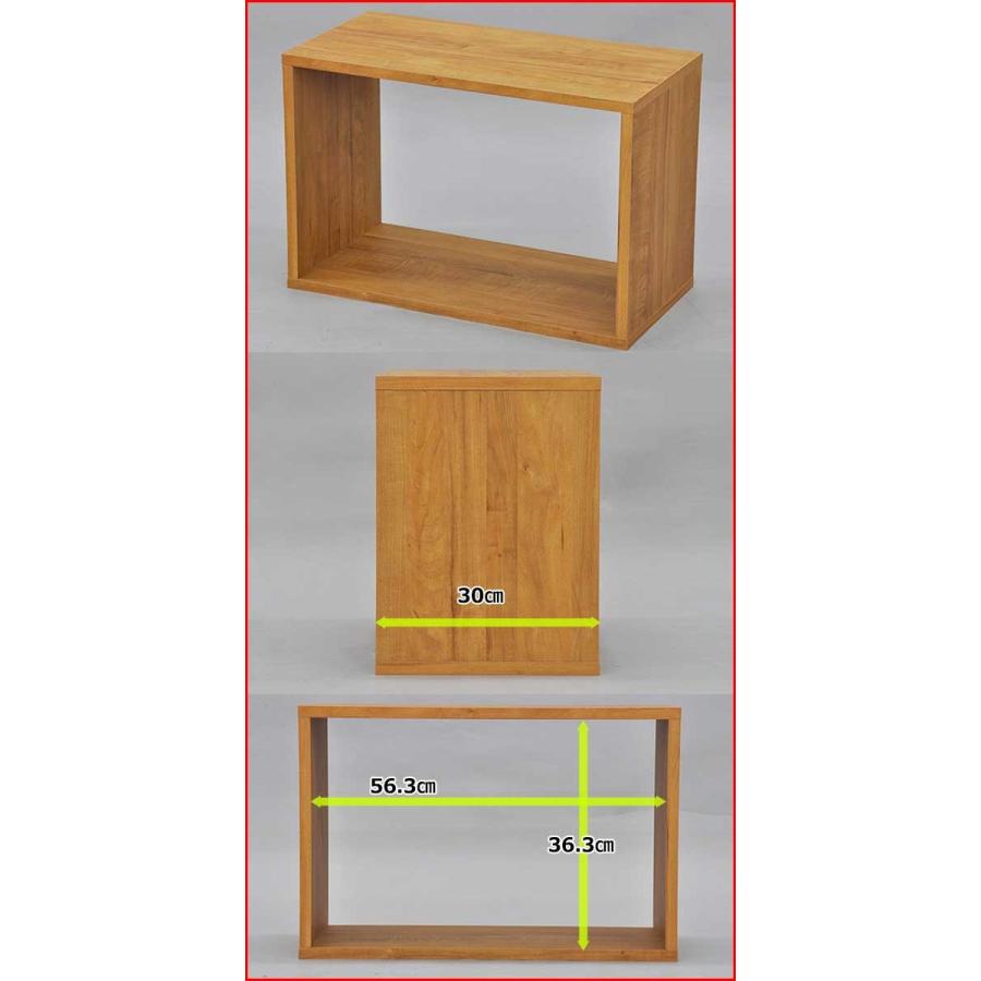 オープンラック 1段 60×40 奥行30cm 収納 棚 A4対応 ブラウン 茶色