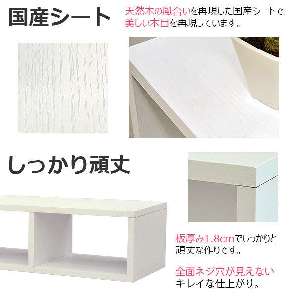テレビ台 ローボード テレビボード ホワイト 幅110cm 49型対応 テレビ台 白 ローボード 110cm幅 49V型対応 TV台 テレビボード TV