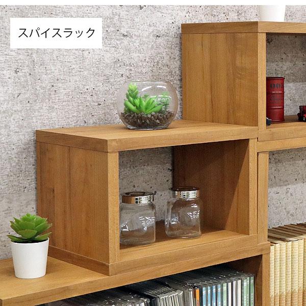 オープンラック 1段 30×20 2個セット 奥行20cm 収納 棚 薄型 おしゃれ