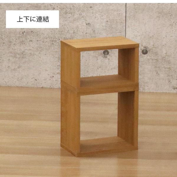 オープンラック 1段 30×30 4個セット 奥行20cm 収納 棚 薄型 おしゃれ