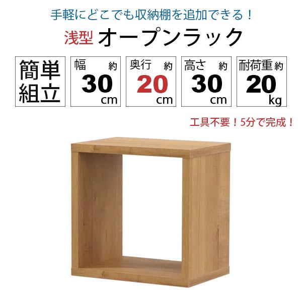 1/30 折りたたみできる レジカウンター 収納棚付☆オーダーお見積りページ☆ 折りたたみできる レジカウンター 収納棚付☆卓上の什器としてサイズ