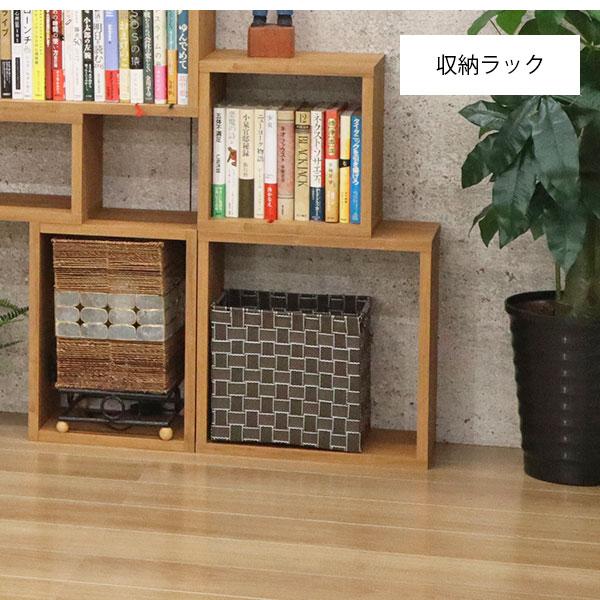 オープンラック 1段 40×40 4個セット 奥行20cm 収納 棚 薄型 おしゃれ