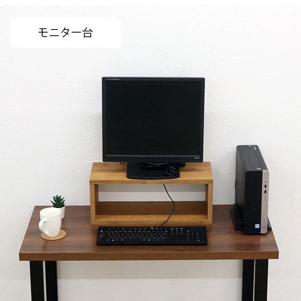 オープンラック 1段 50×20 3個セット 奥行20cm 収納 棚 薄型 おしゃれ 組み合わせ自由 幅50cm 高さ20cm 頑丈 耐荷重20kg 積み重ね 収納 ラック ディスプレイの画像