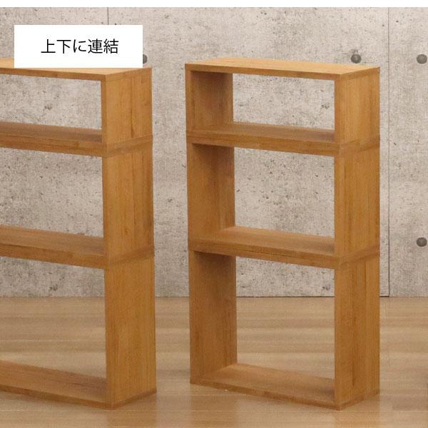 オープンラック 1段 50×20 3個セット 奥行20cm 収納 棚 薄型 おしゃれ 組み合わせ自由 幅50cm 高さ20cm 頑丈 耐荷重20kg 積み重ね 収納 ラック ディスプレイの画像