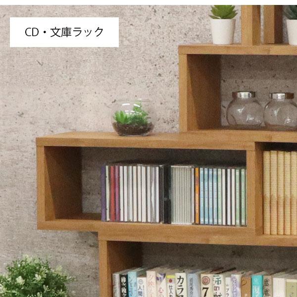 オープンラック 1段 50×20 4個セット 奥行20cm 収納 棚 薄型 おしゃれ