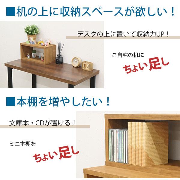 オープンラック 1段 50×30 3個セット 奥行20cm 収納 棚 薄型 おしゃれ 組み合わせ自由 幅50cm 高さ30cm 頑丈 耐荷重20kg 積み重ね 収納 ラック ディスプレイの画像