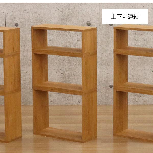 オープンラック 1段 50×40 4個セット 奥行20cm 収納 棚 薄型 おしゃれ