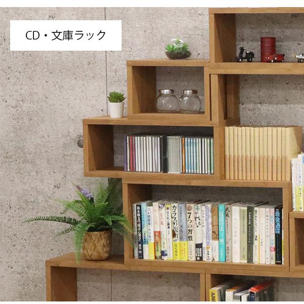 オープンラック 1段 60×20 3個セット 奥行20cm 収納 棚 薄型 おしゃれ 組み合わせ自由 幅60cm 高さ20cm 頑丈 耐荷重20kg 積み重ね 収納 ラック ディスプレイの画像