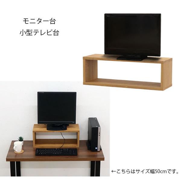 オープンラック 1段 60×20 3個セット 奥行20cm 収納 棚 薄型 おしゃれ 組み合わせ自由 幅60cm 高さ20cm 頑丈 耐荷重20kg 積み重ね 収納 ラック ディスプレイの画像
