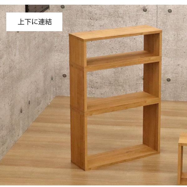 オープンラック 1段 60×20 4個セット 奥行20cm 収納 棚 薄型 おしゃれ