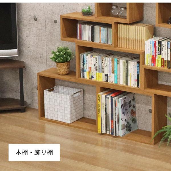 オープンラック 1段 60×30 3個セット 奥行20cm 収納 棚 薄型 おしゃれ 組み合わせ自由 幅60cm 高さ30cm 頑丈 耐荷重20kg 積み重ね 収納 ラック ディスプレイ_12