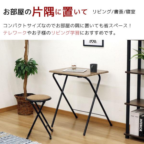 デスク チェア セット テーブル 折り畳み 完成品 折りたたみ デスク チェア セット テーブル 折り畳み 完成品 折りたたみ