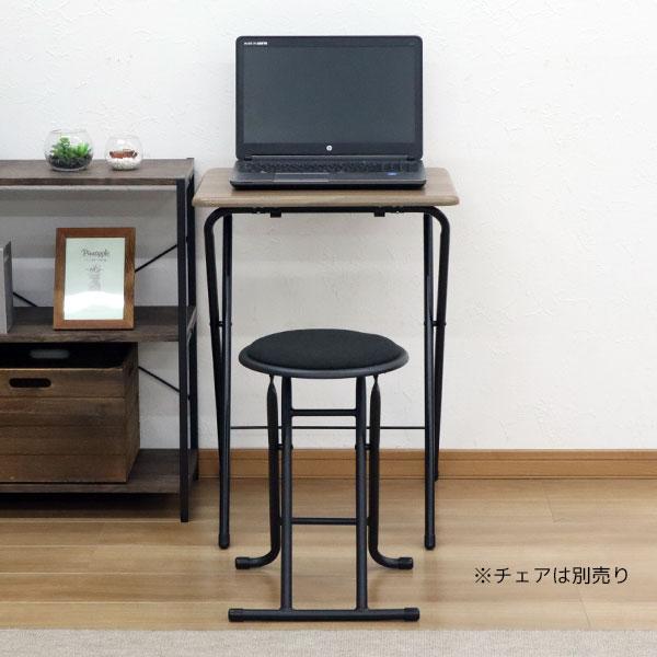 デスク 折りたたみ テーブル おしゃれ ハイタイプ テレワーク リモート