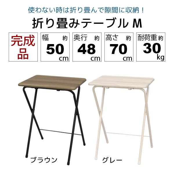 デスク 折りたたみ テーブル おしゃれ ハイタイプ テレワーク リモート