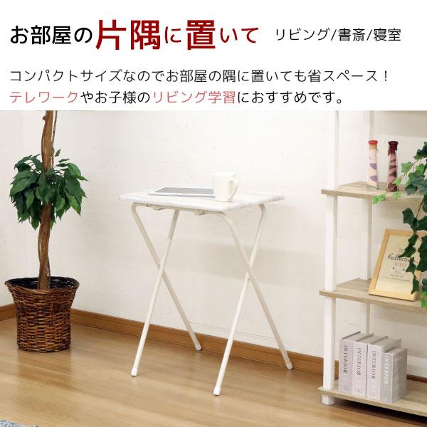 デスク 折りたたみ テーブル おしゃれ ハイタイプ テレワーク リモート