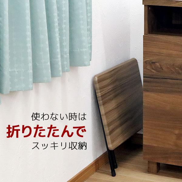 折りたたみテーブルロータイプ 折りたたみデスク 幅50cm 奥行43cm 高さ