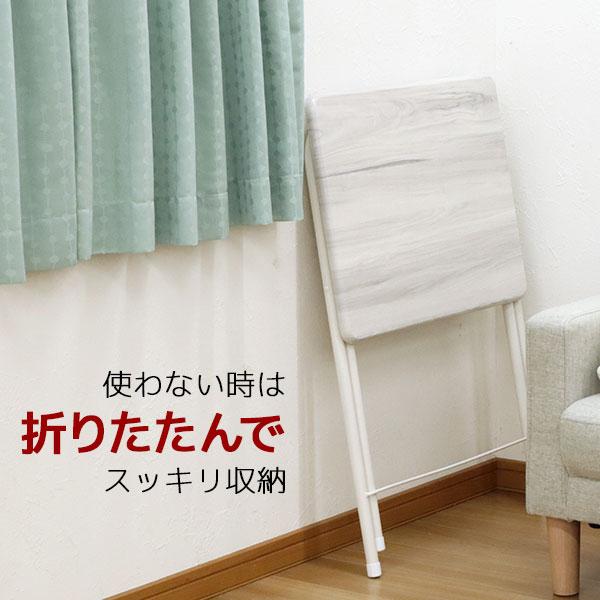 デスク 折りたたみ テーブル おしゃれ ハイタイプ テレワーク リモート