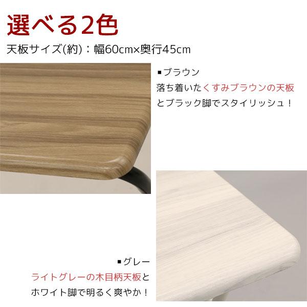 デスク 折りたたみ テーブル おしゃれ ハイタイプ テレワーク リモート