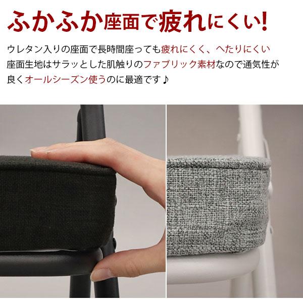 【期間限定お値下げ】折りたたみ式黒木製椅子 グレークッション 折りたたみ椅子 パイプチェア ミニ 6個セット 安い 激安