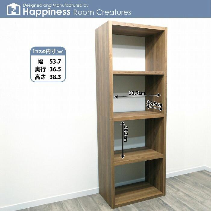 オープンラック 4段 スリム ハイタイプ (約)60×170 奥行36.5cm