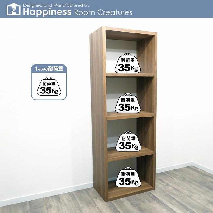 オープンラック 4段 スリム ハイタイプ (約)60×170 奥行36.5cm