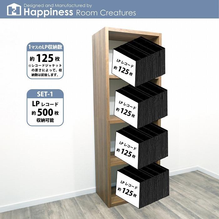 オープンラック 4段 スリム ハイタイプ (約)60×170 奥行36.5cm