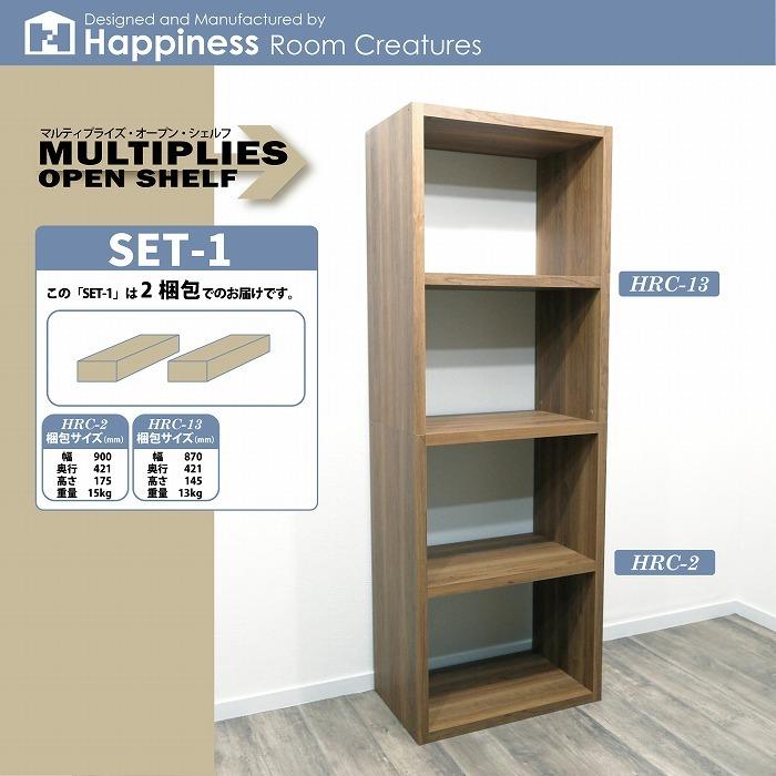 オープンラック 4段 スリム ハイタイプ (約)60×170 奥行36.5cm