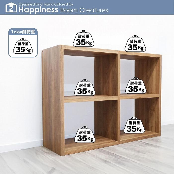 オープンラック 2段×2列 スリム (約)115×85 奥行36.5cm レコード