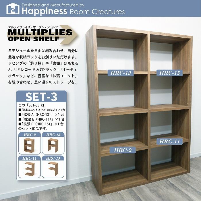 オープンラック 4段×2列 スリム ハイタイプ (約)115×170 奥行36.5cm 
