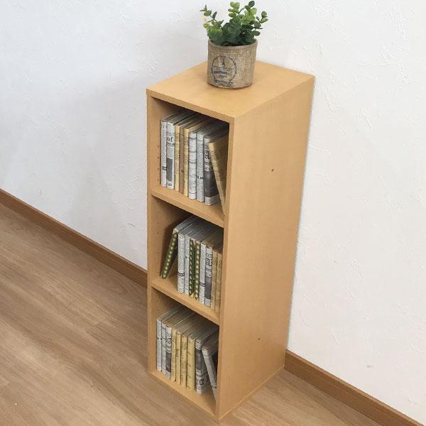 すき間収納棚 幅25cm (約)奥行30cm 高さ90cm カラーボックス 3段 奥行