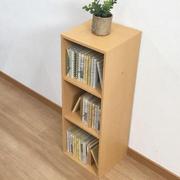 すき間収納棚 幅30cm (約)奥行30cm 高さ90cm カラーボックス 3段 奥行